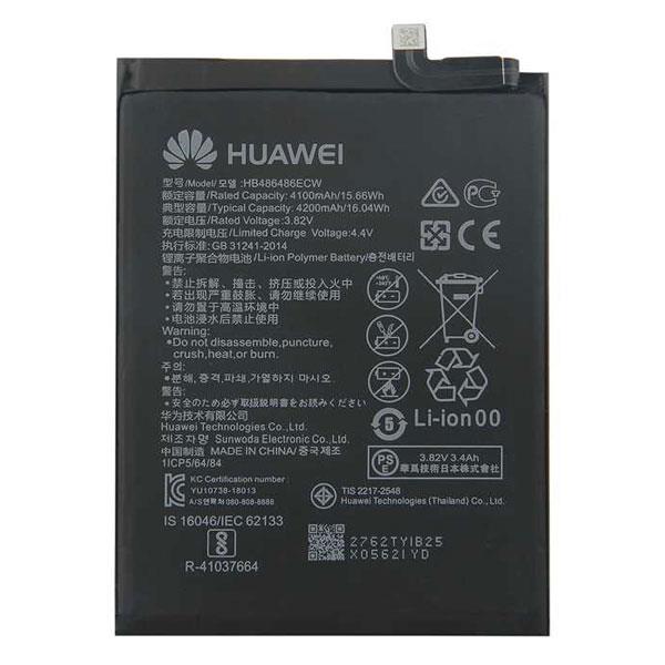 باتری اصلی گوشی هواوی P30 Pro مدل HB486486ECW